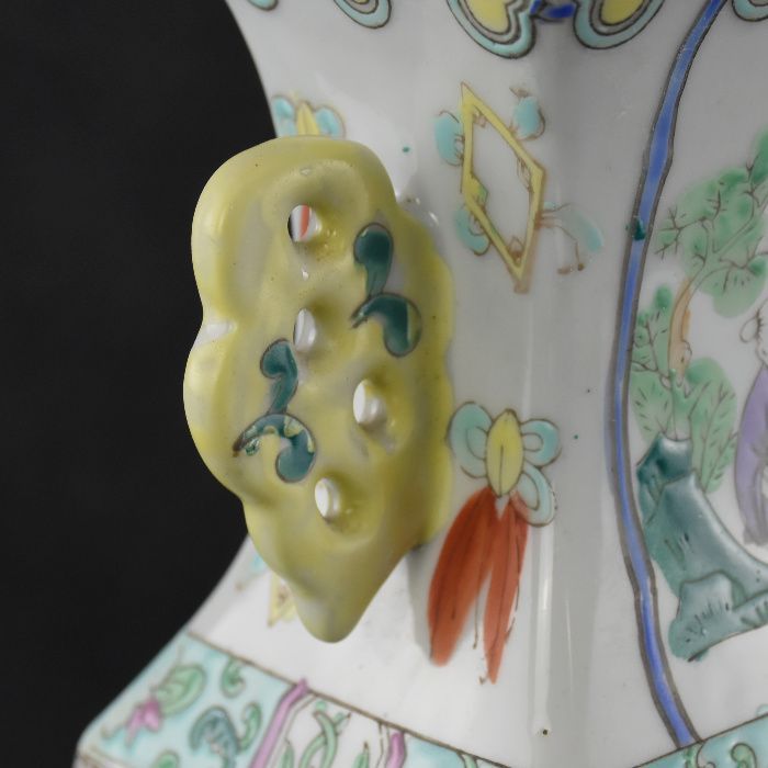 Jarra Porcelana da China anos 70