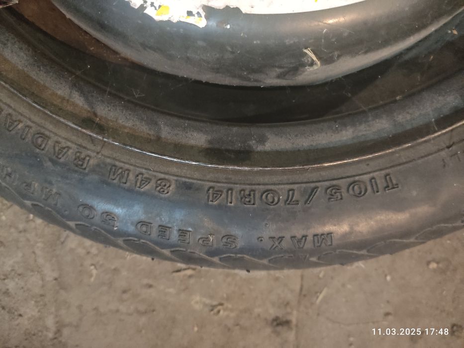 Докатка костыль запаска