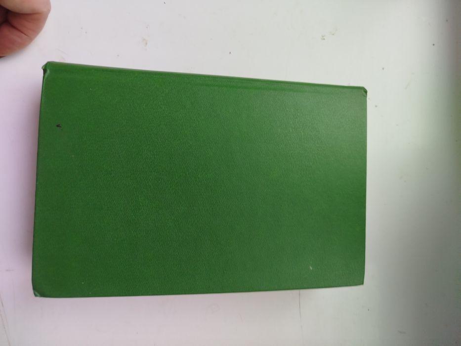 А.Ван Вогт.Романы.Библия пта.