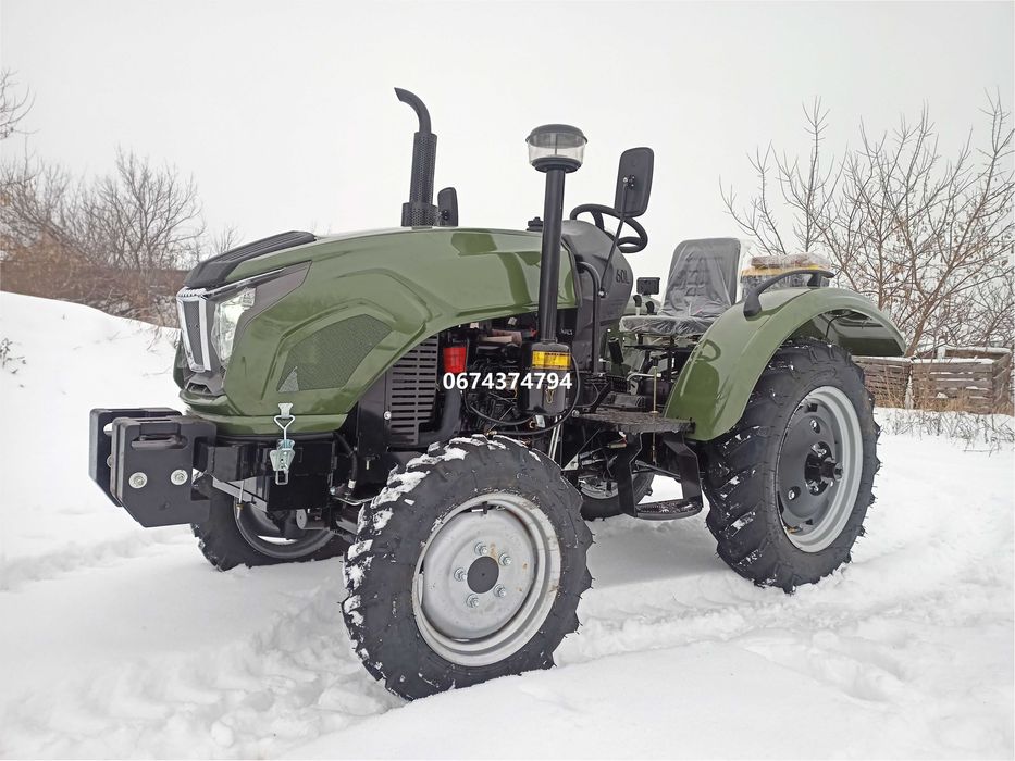 Мінітрактор Файтер T 254 M безкоштовна доставка гарантія гарний сервіс