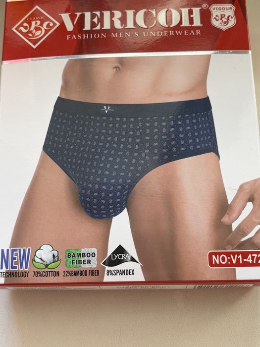 Труси плавки чоловічі VERICOH Vigour 3XL