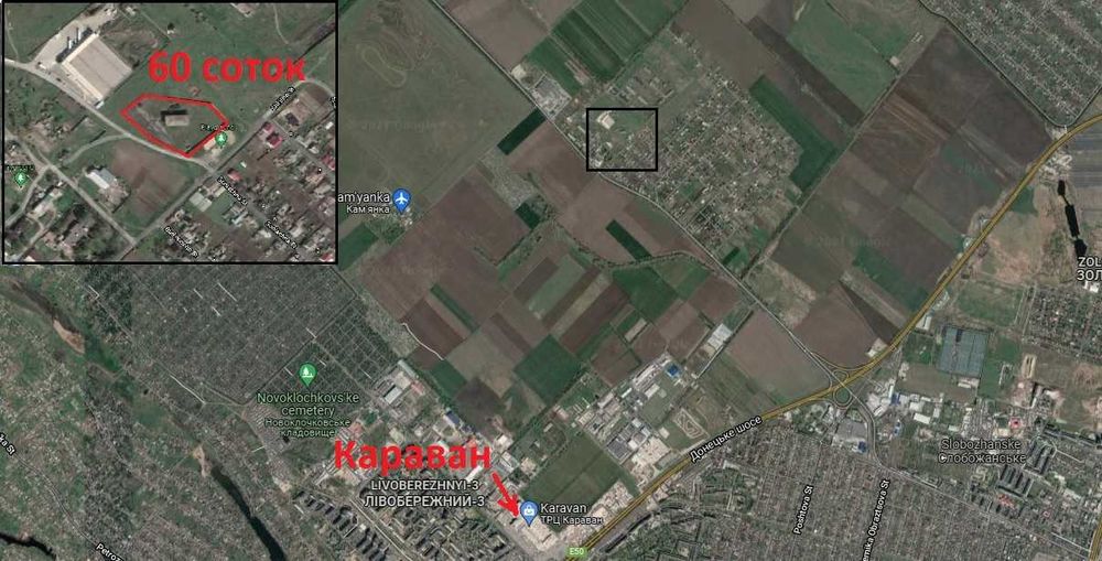 Продам база склад производство 60сот Караван (уае)