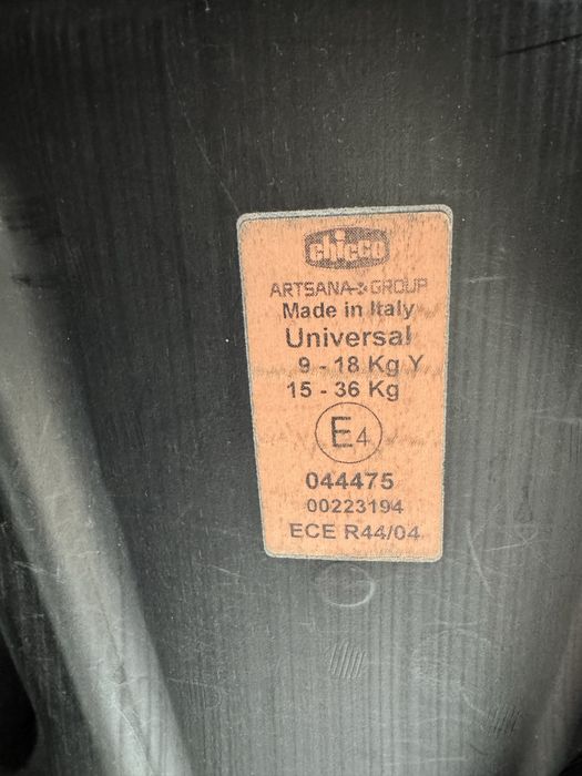 Автокрісло Gro-Up, група 1/2/3