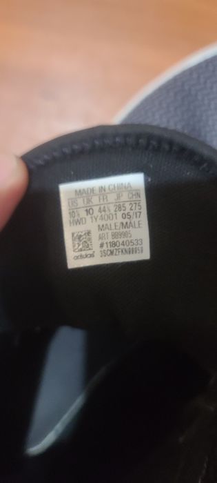 Кроссовки Adidas 44 размер