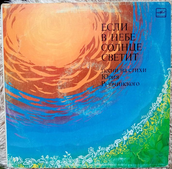 Українська естрада