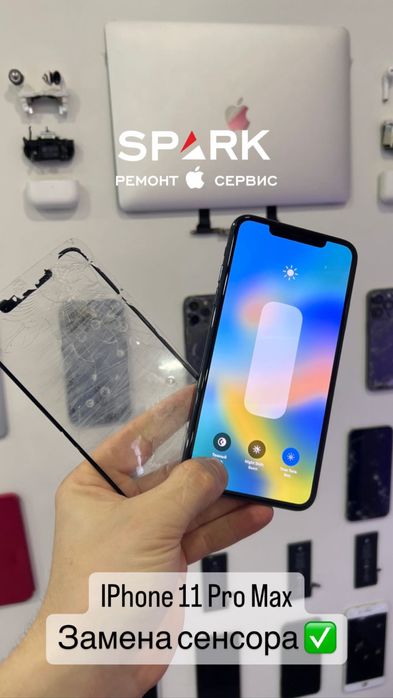 Замена Стекла экрана дисплея Apple watch Iphone 7 -17 Pro max Android