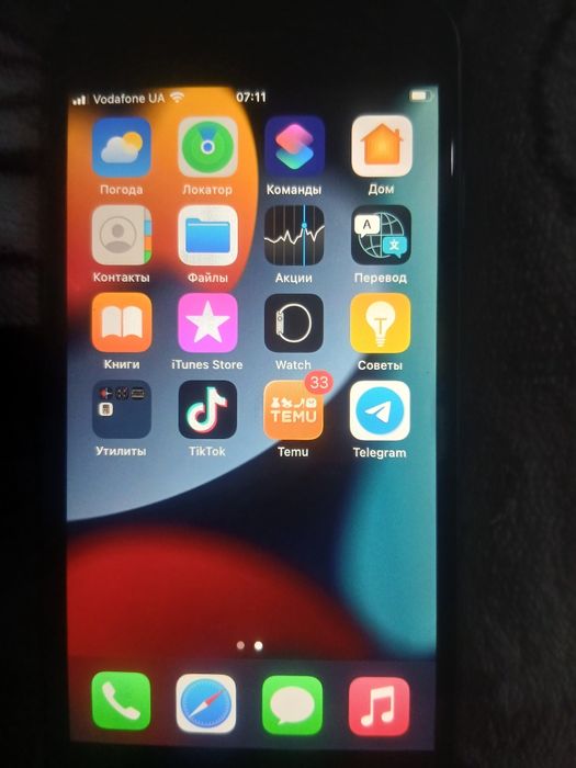 Продам айфон 6s 128гб