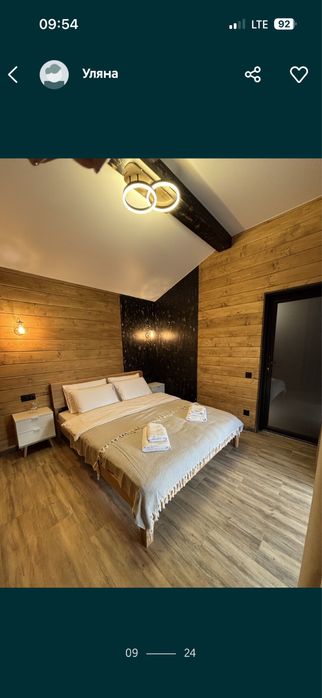 Відпочинок у Карпатах, оренда житла Славсько Волосянка