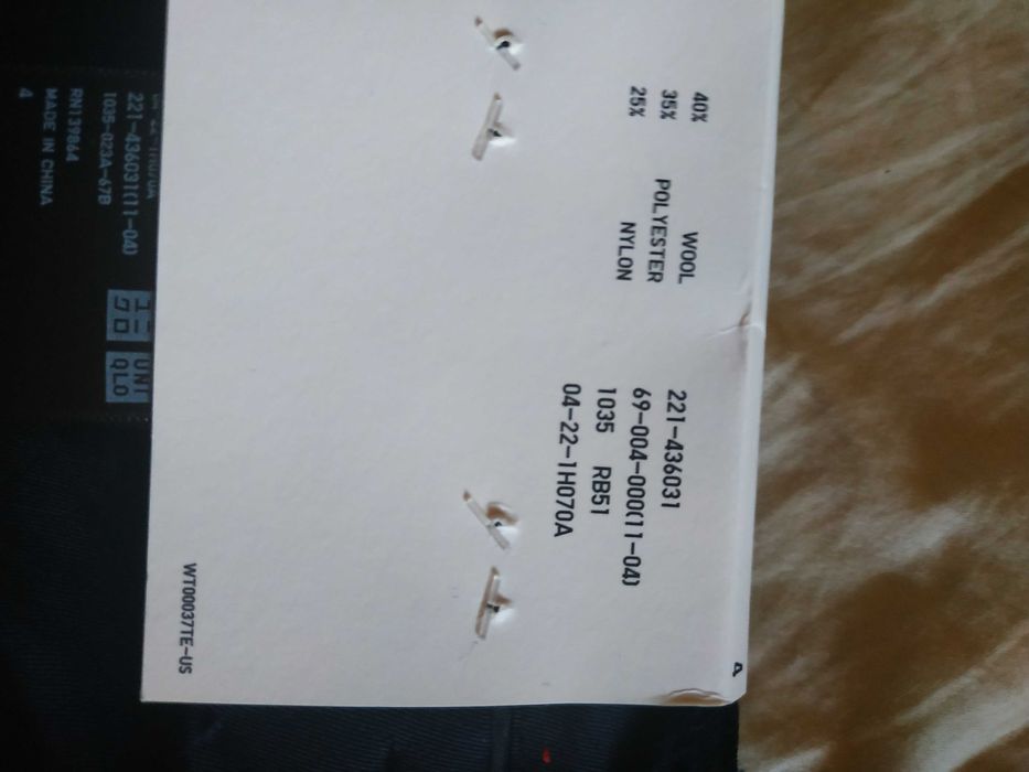 Брюки стильные женские темно-синие шерстяные Uniqlo