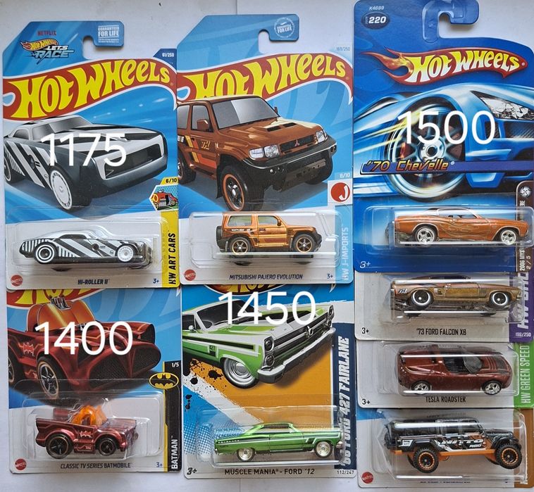 hot wheels sth - купити антикваріат - Ціна на OLX.ua