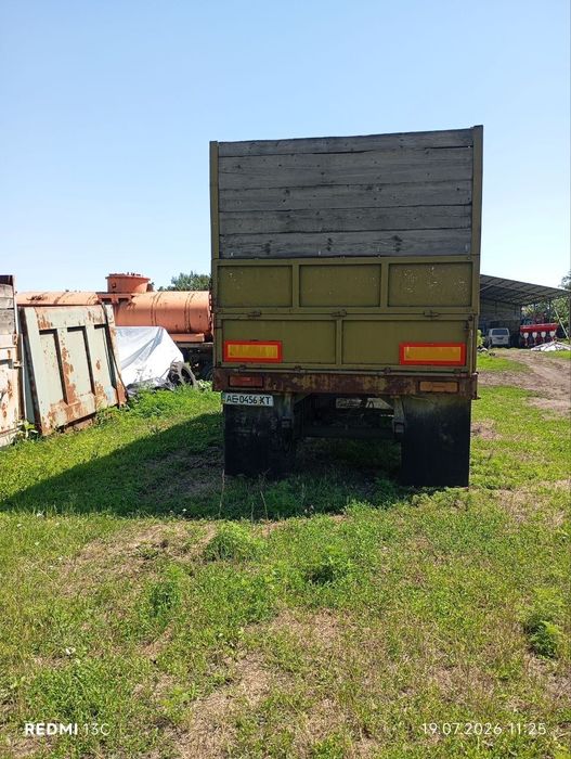 Причіп бортовий ГКБ