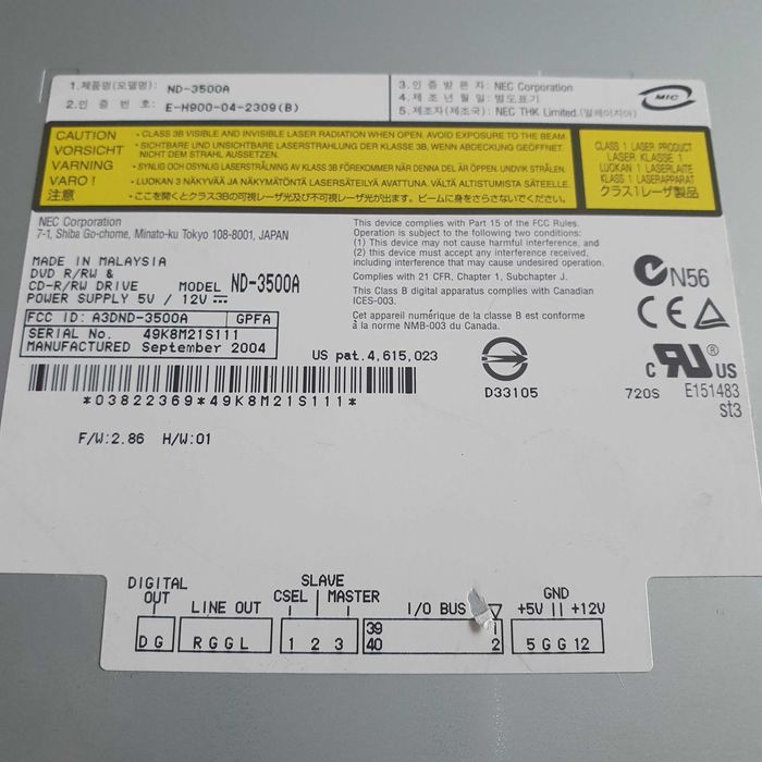 Nagrywarka CD i DVD firmy NEC