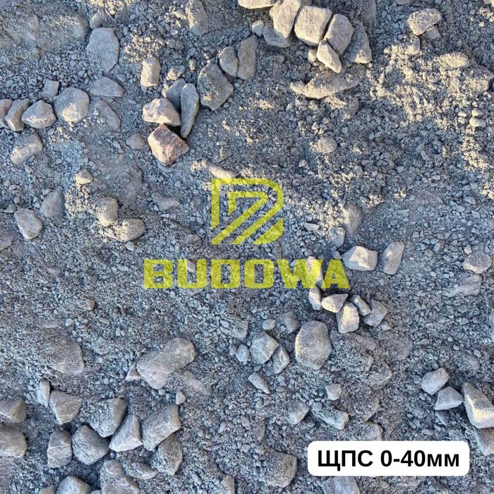 Лезниківський карєр Щебінь Відсів Пісок ЩПС Камінь Камень Щебень Отсев