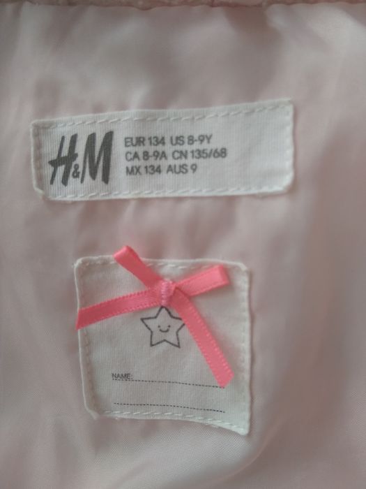 Курточка на дівчинку