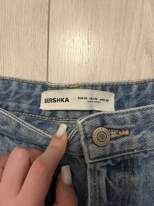 baggy jeans bershka