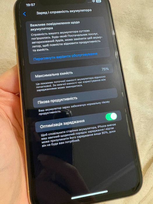 Продам Iphone Xr 64gb