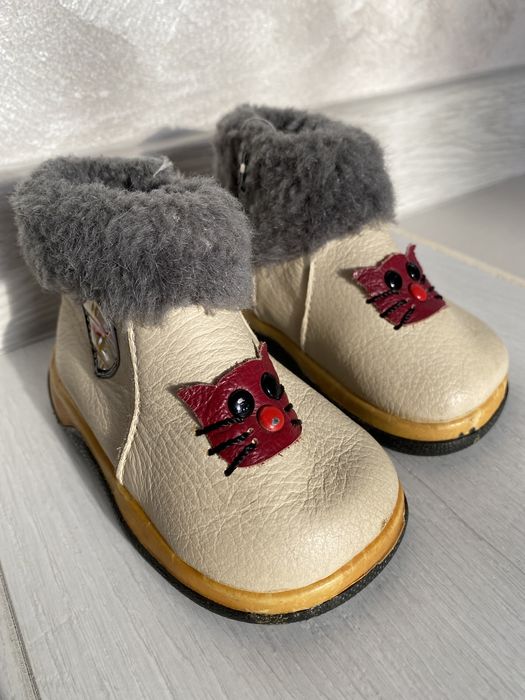 Демі черевички