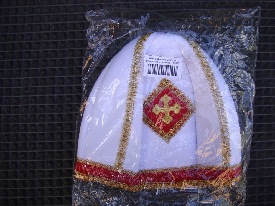 Шапка (Митра) Святого Миколая православна червона