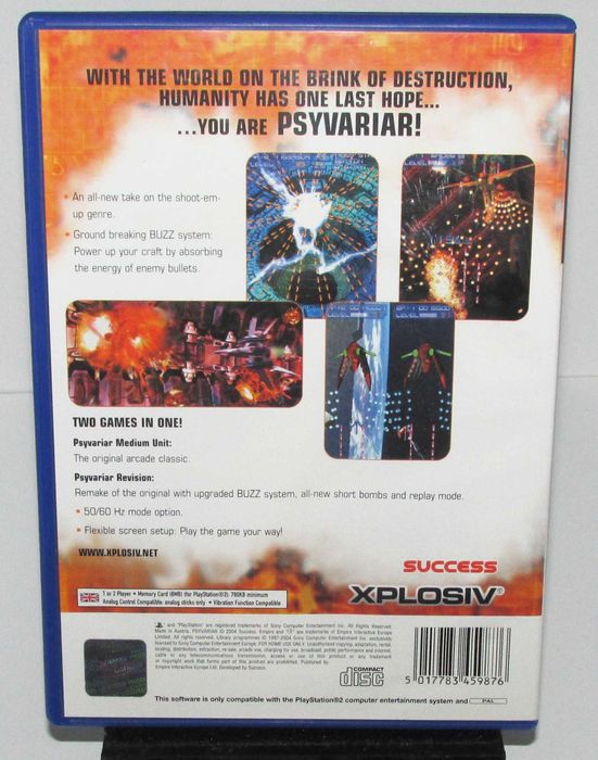 Psyvariar Complete Edition PS2