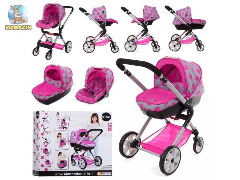 Стильная красивая детская игрушечная коляска iграшкова візок візочок