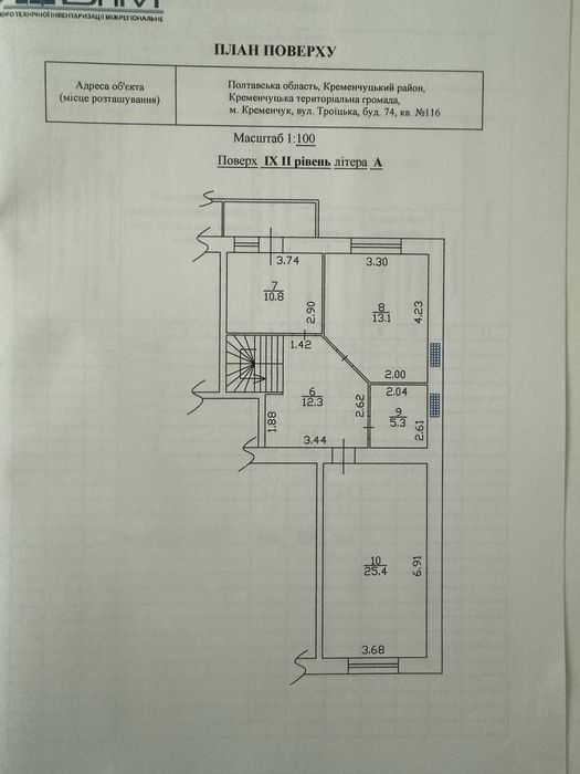 Продам 4-к в новобудові 146 м² (СПАРТАК) АКЦІЯ -480$  м2