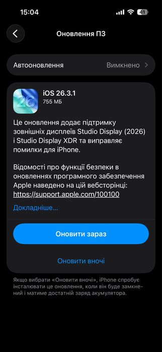 Apple Iphone 16/128 продажа/обмен на 15pro