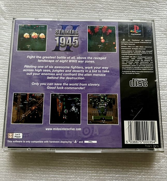 Strikers 1945 II (PS1)