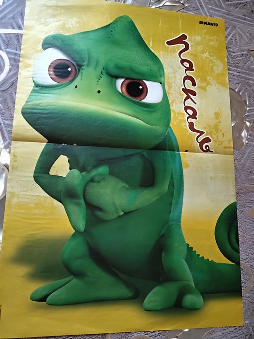 Плакат, постер мульт Паскаль