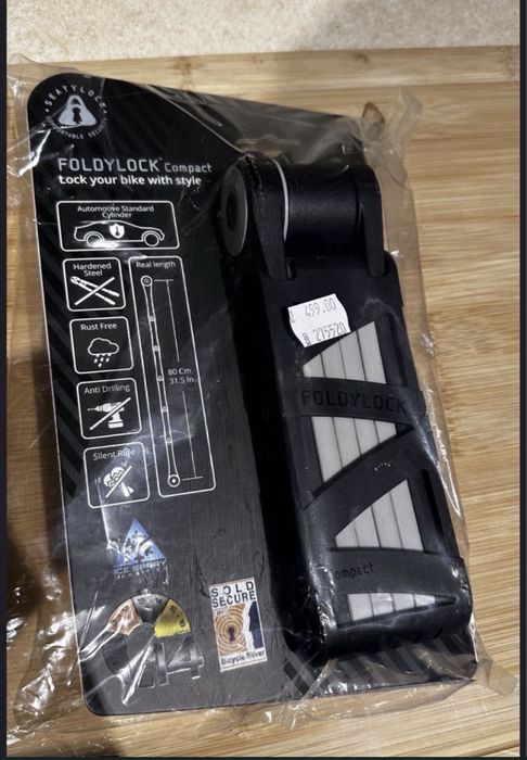 Zamek rowerowy zabezpieczenie  antykradziezow Foldylock  ...nie Abus ..