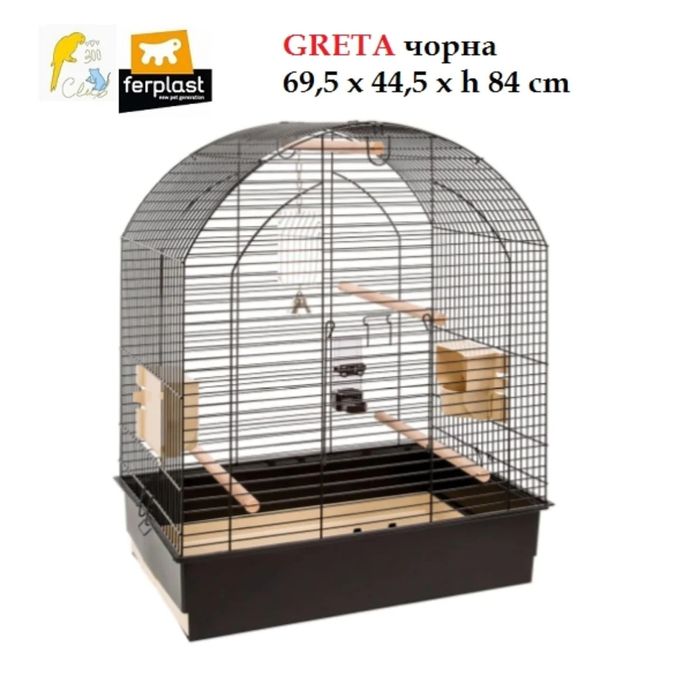 Клетка для папугаев Ferplast новая