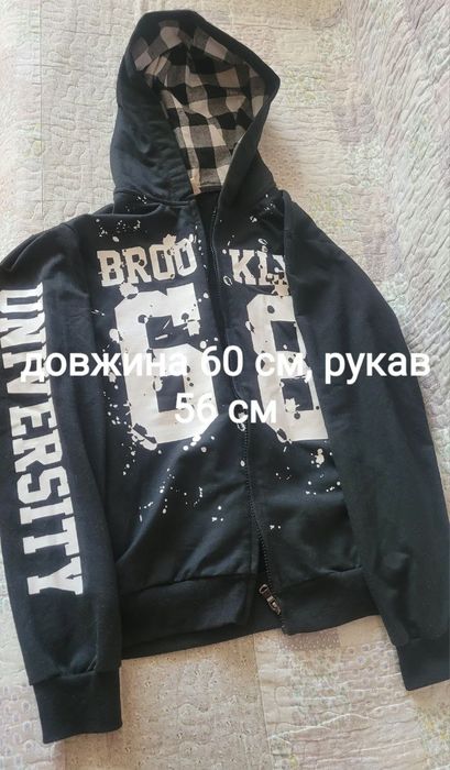 детская одежда одежда на мальчика