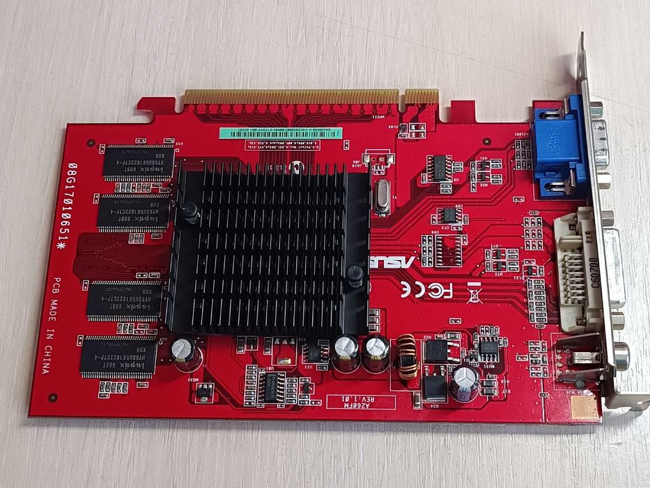 Б/У деталі для старих ПК