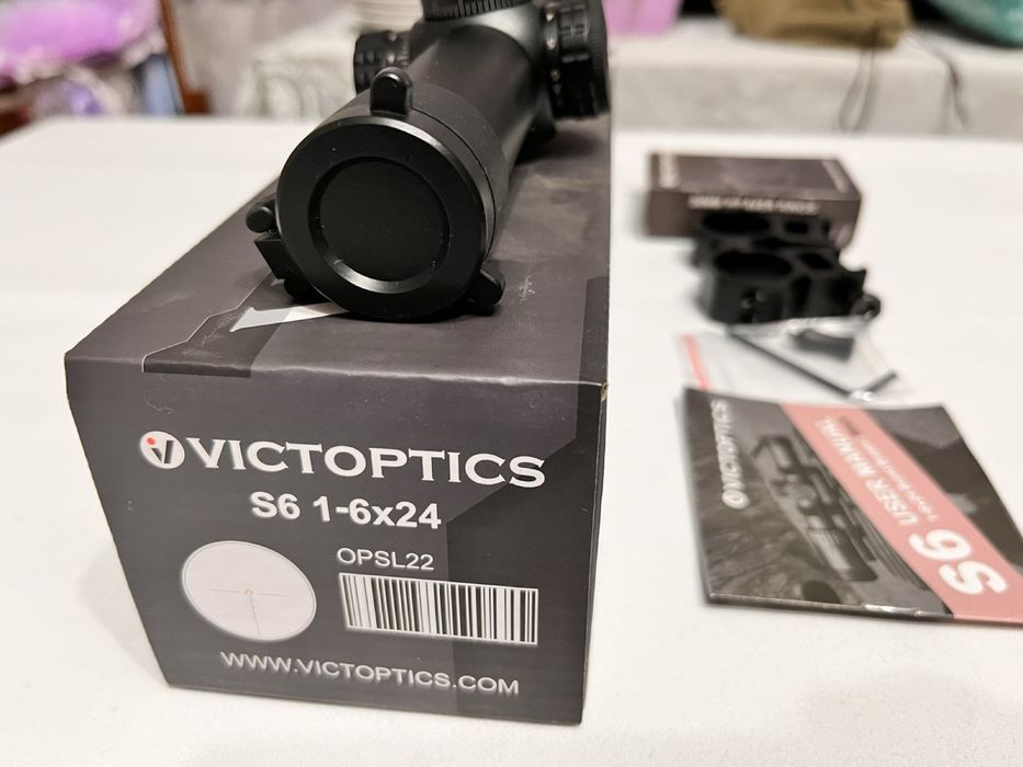 Загонний оптичний приціл