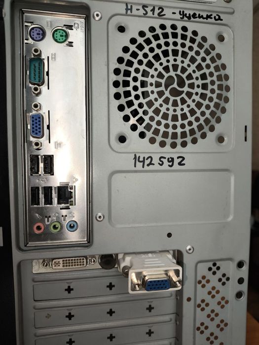 Компьютер для учебы