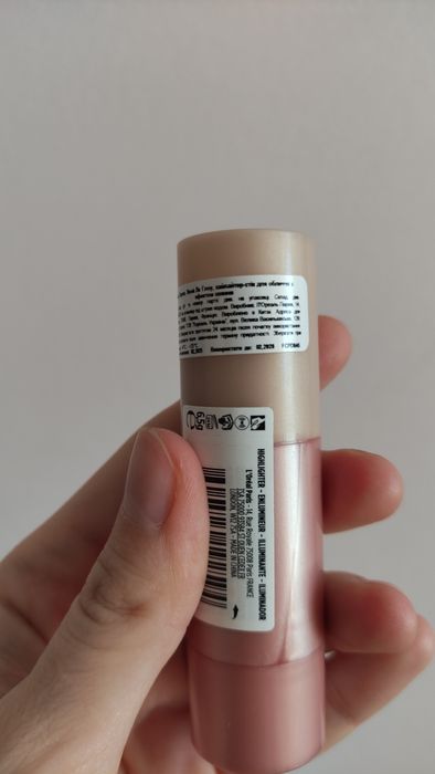 L'Oreal Paris Lumi Le Glass Хайлайтер-стік з ефектом глянцю
Хайлайтер-