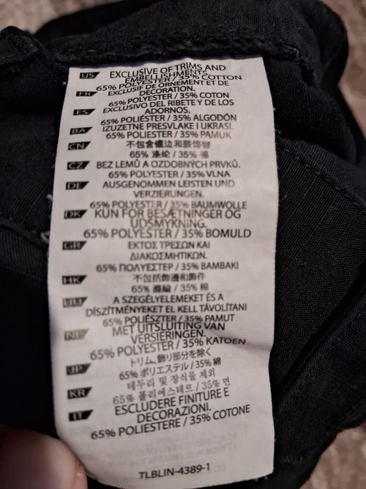 Тактичні шорти 5.11 tactical stryke shorts розмір 36