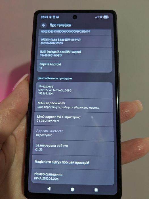 Телефон Google pixel 6a