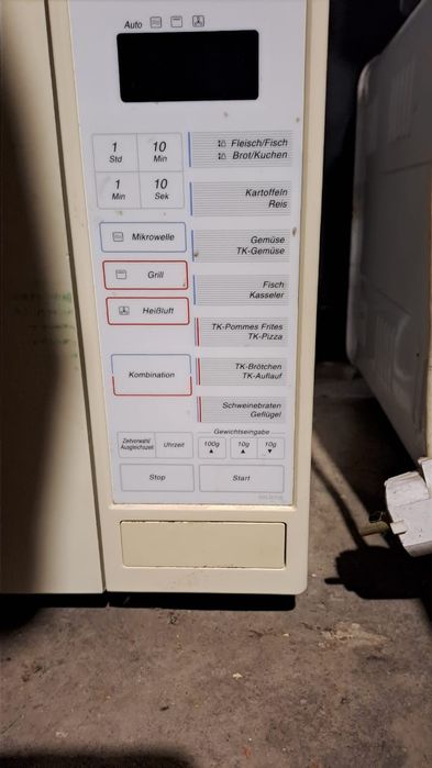 Продам микроволновку Панасоник в отличном состоянии  .