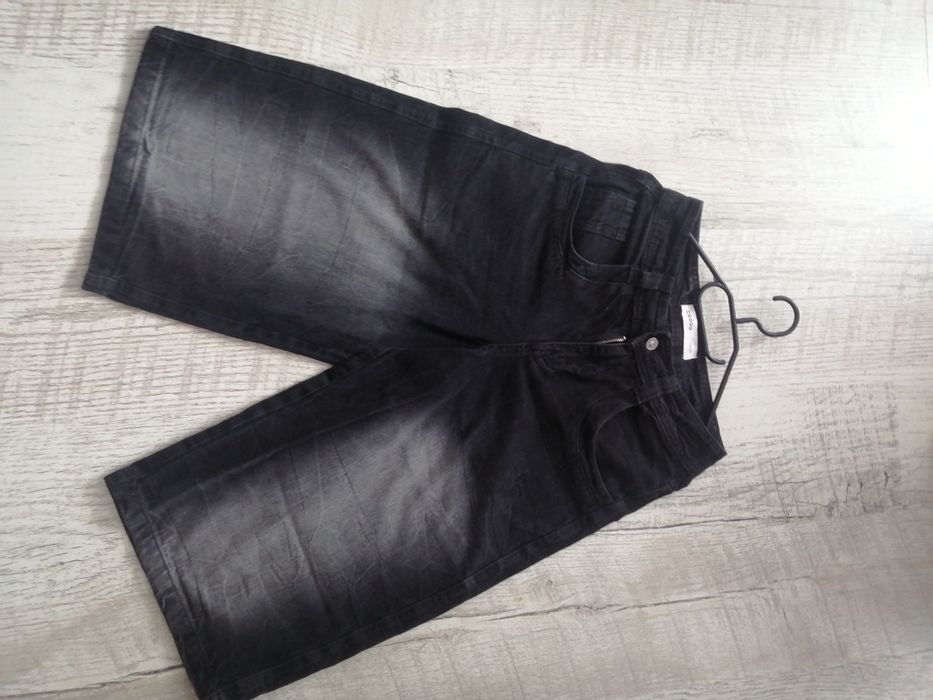 Szorty damskie cropp