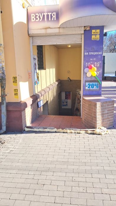 Оренда 96 м2 біля центр.ринку