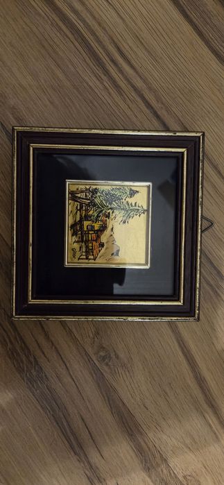 Вінтажна картина