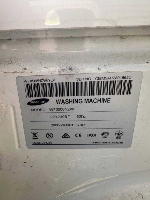 Samsung wf0508nzw стиральная машина (запчасти)