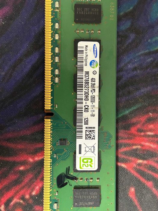 Оперативна пам'ять DDR3 8GB (2X4GB) для ПК