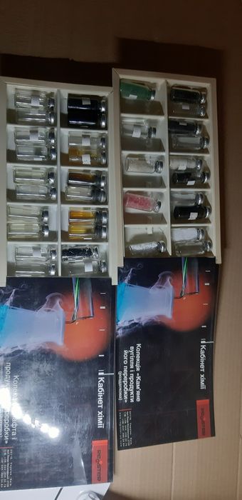 Учебная коллекция Каменный уголь, Чугун и сталь, Нефть