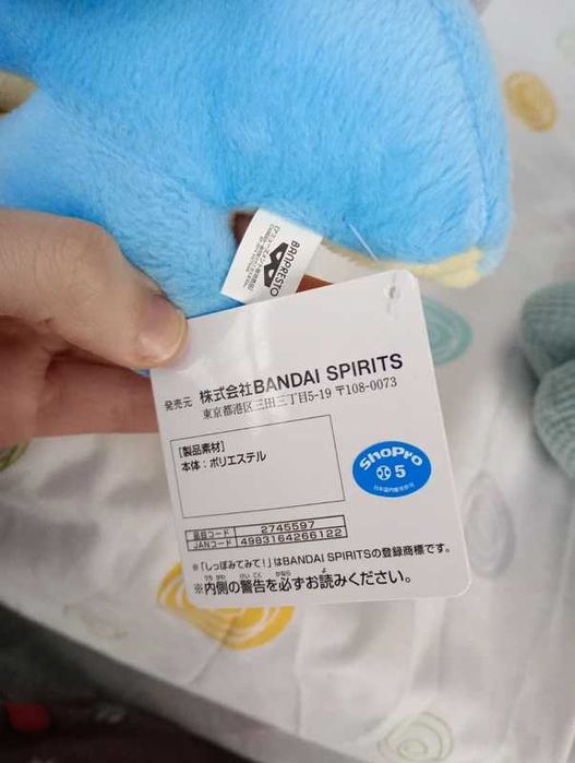 Pokémon peluche do pokémon Lapras da banpresto - In Loch Ness Monster