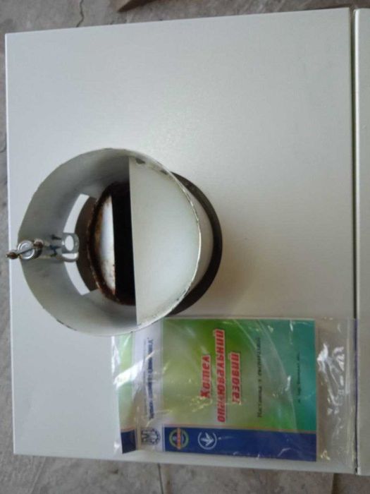 Газовый котёл 30 кВт. для отопления.