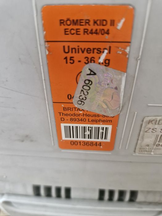 Автокріло Britax