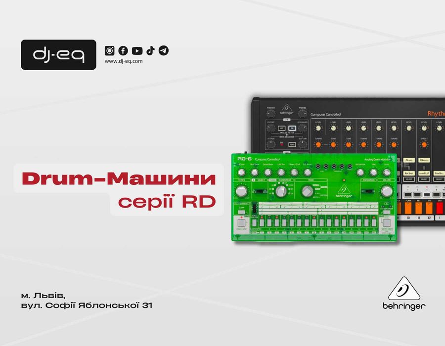 Behringer серії RD | ВСІ МОДЕЛІ: 9 999.99 грн. - Синтезатори Львів на Olx