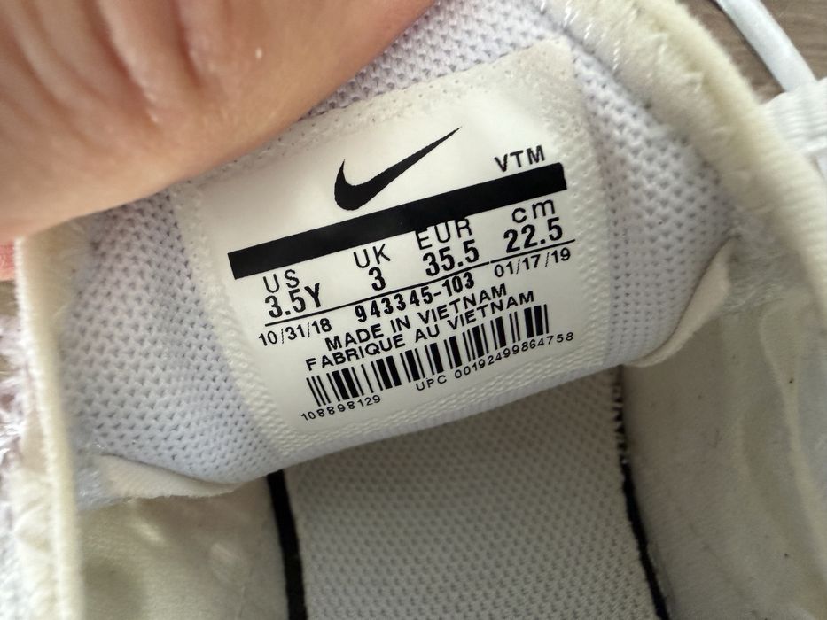 Кросівки Nike Air Max 270 35 розмір