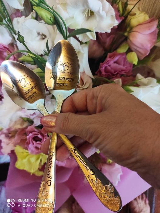 Именная подарочная ложка на свадьбу.